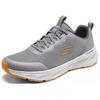 Skechers Sport Low Top Casual Running Shoes Men Sneakers Gray Orange 232835-GYOR