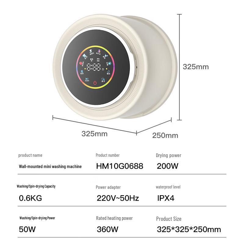 OLOEY Wall-Mounted Mini Washer Dryer for Baby Clothes