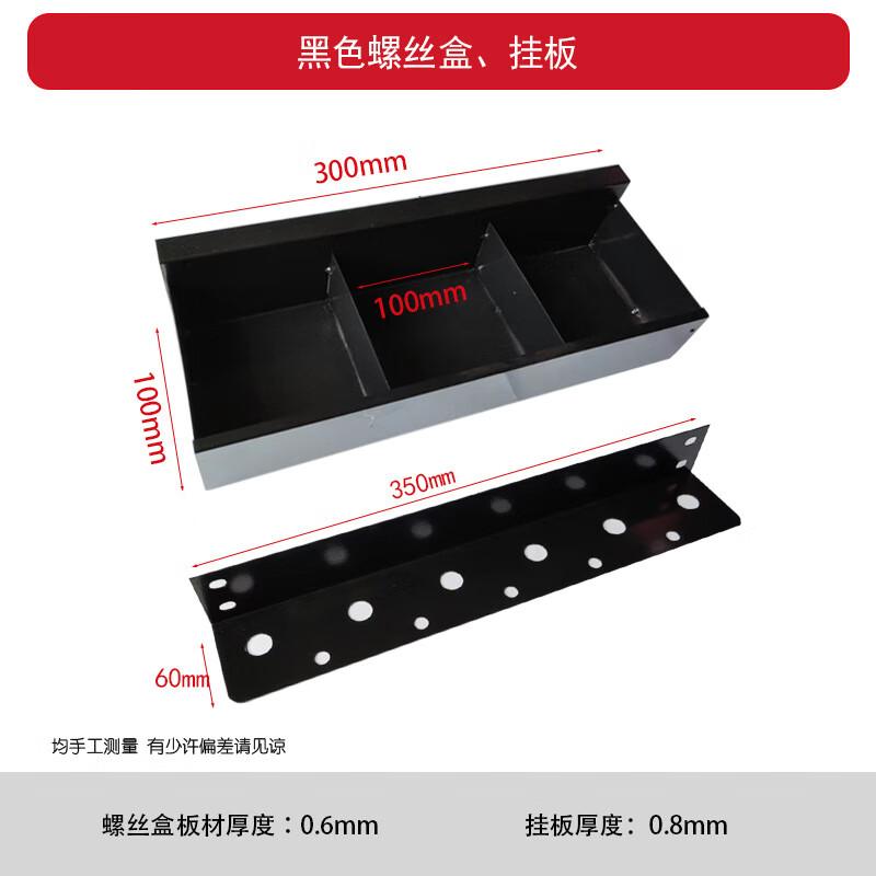 Heavy-Duty 3-Tier Mobile Tool Cart