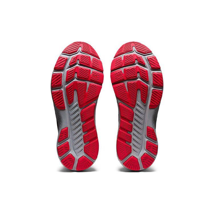 Asics Gel Kayano Lite 2 Black Pink Men Sneakers White 1011B217-001