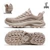 Unisex Low-Cut Hiking Shoes
