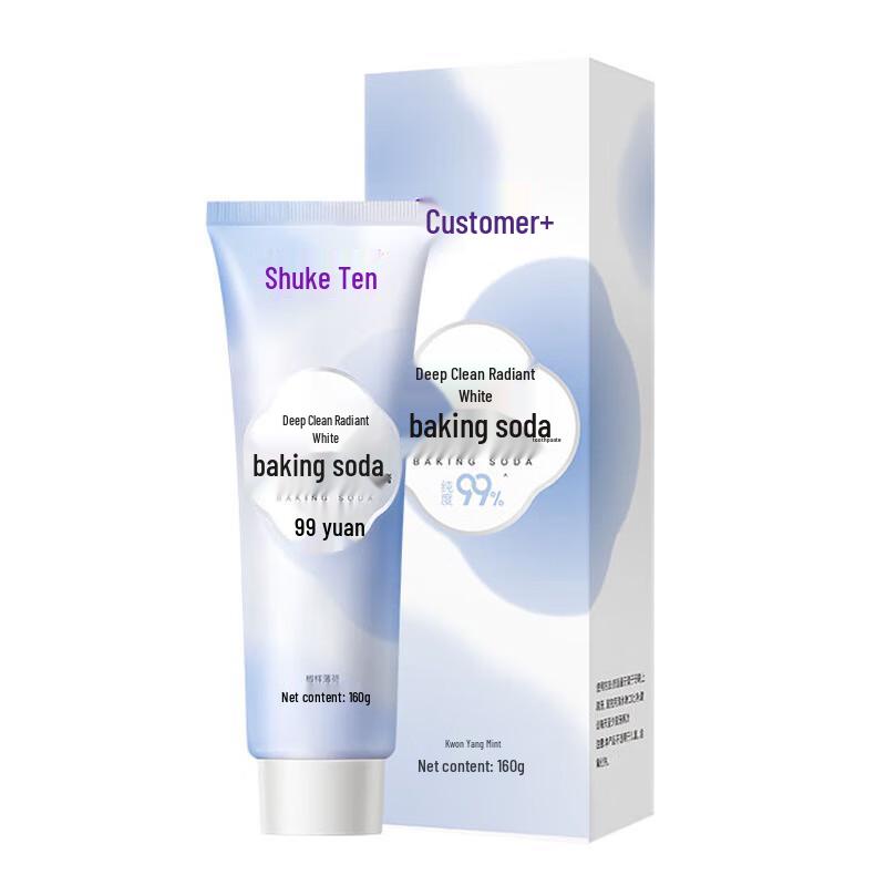 

Saky Baking Soda Deep Clean Whitening Toothpaste