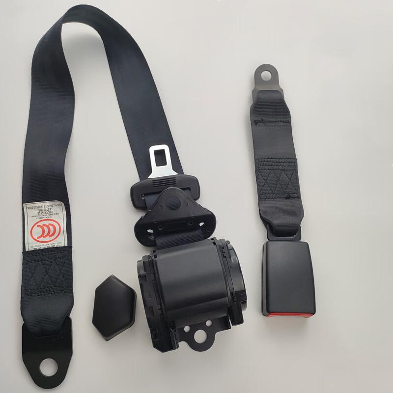 Universal Vehicle Seat Belt