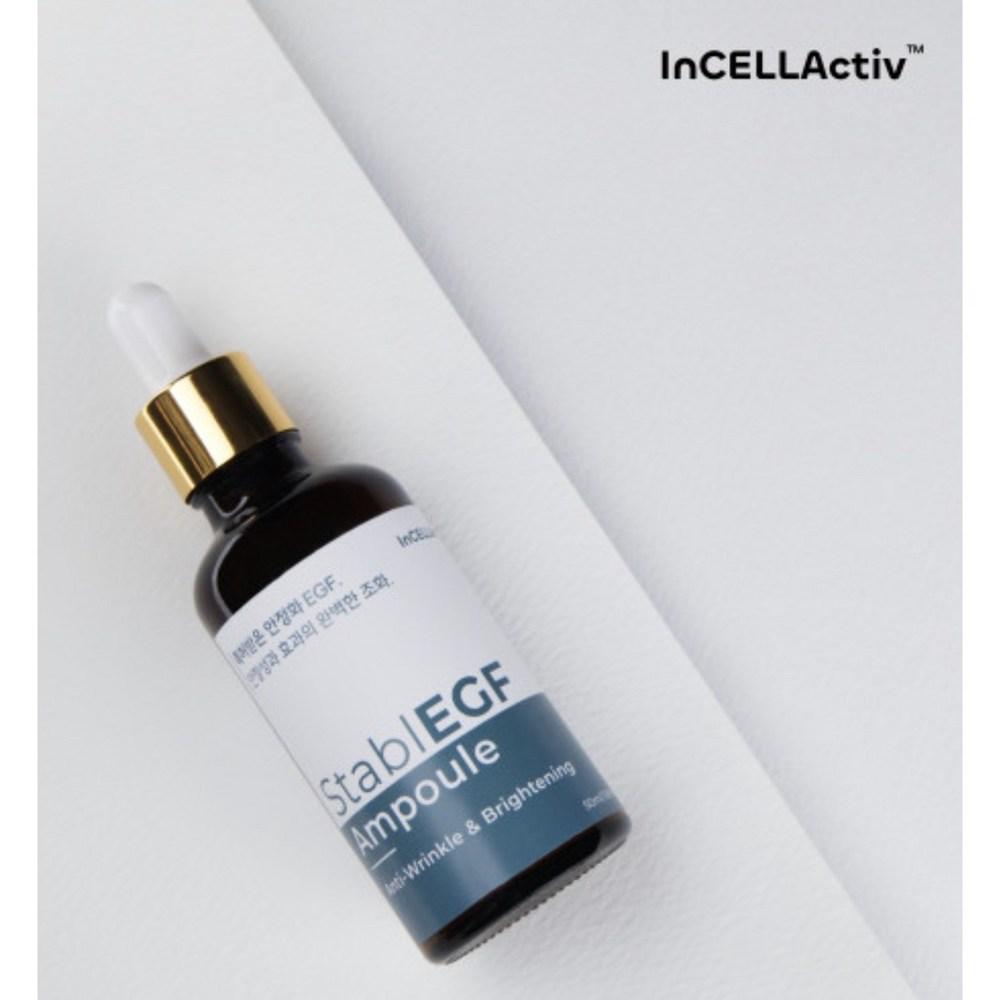 INCELLACTIV EGF10ppm Stable EGF Growth Factor EGF EGF10 EGF10ppm Ampoule 50ml