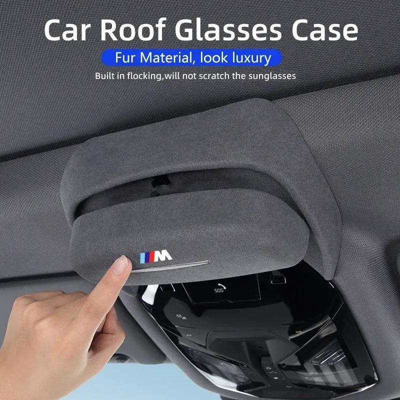 -Suede Car Sunglasses Holder Glasses Case Sunroof Sunglasses Storage Box For BMW 3 5 Series X3 X5 G01 G02 G05 G07 G20 U11 G60 G3