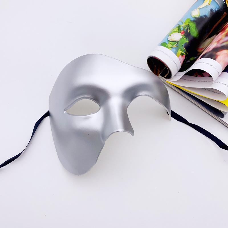 

Halloween Costume Party Masquerade Male Masquerade Half Face Adult Phantom Of The Opera Retro Prince One-eyed Mask