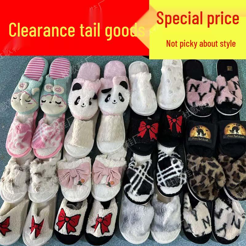 

Fluffy Slippers with Tail: B&B, Salon, and Home Use, Linen Hotel/Inn Slippers 40-41