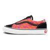 Vans Old Skool Twist 'Warp Checker' Vans VN0A4UUI22A