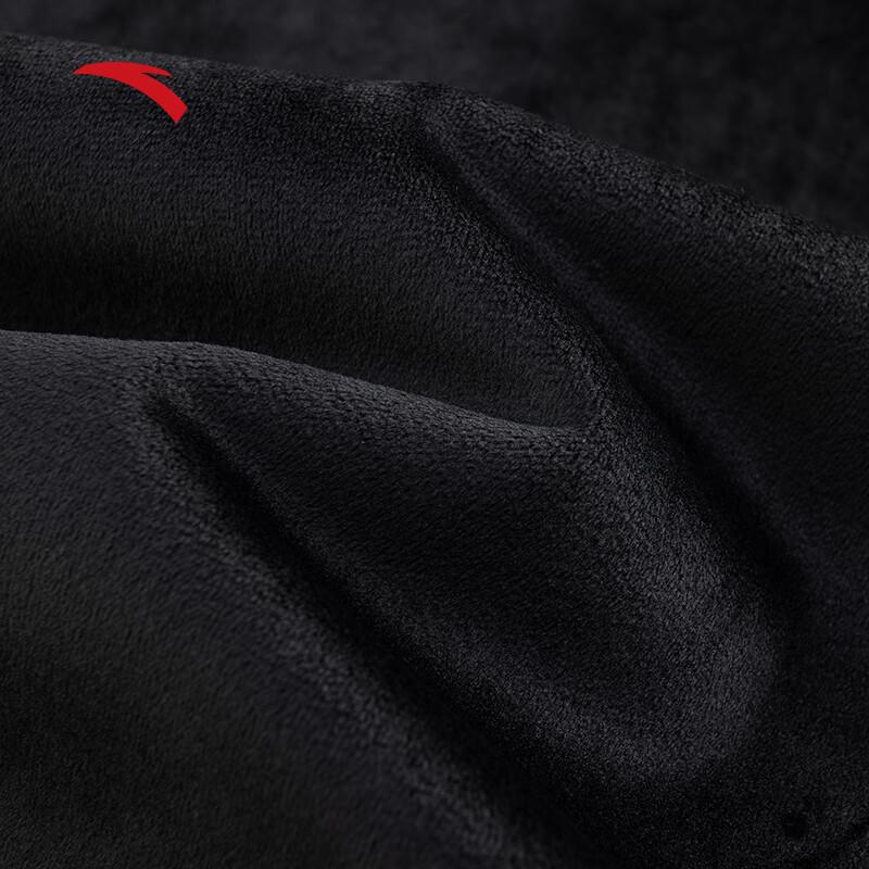 Anta Men's Knitted Stand-Collar Track Jacket