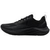 Xtep Kunpeng 2 Men's Breathable Lightweight Running Shoes