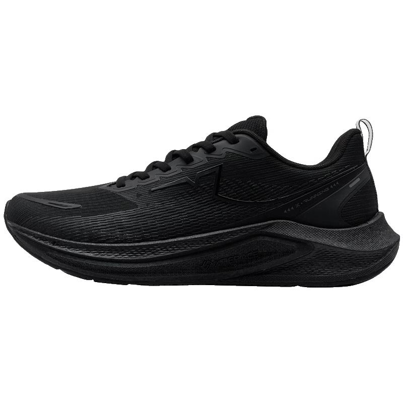 Xtep Kunpeng 2 Men's Breathable Lightweight Running Shoes