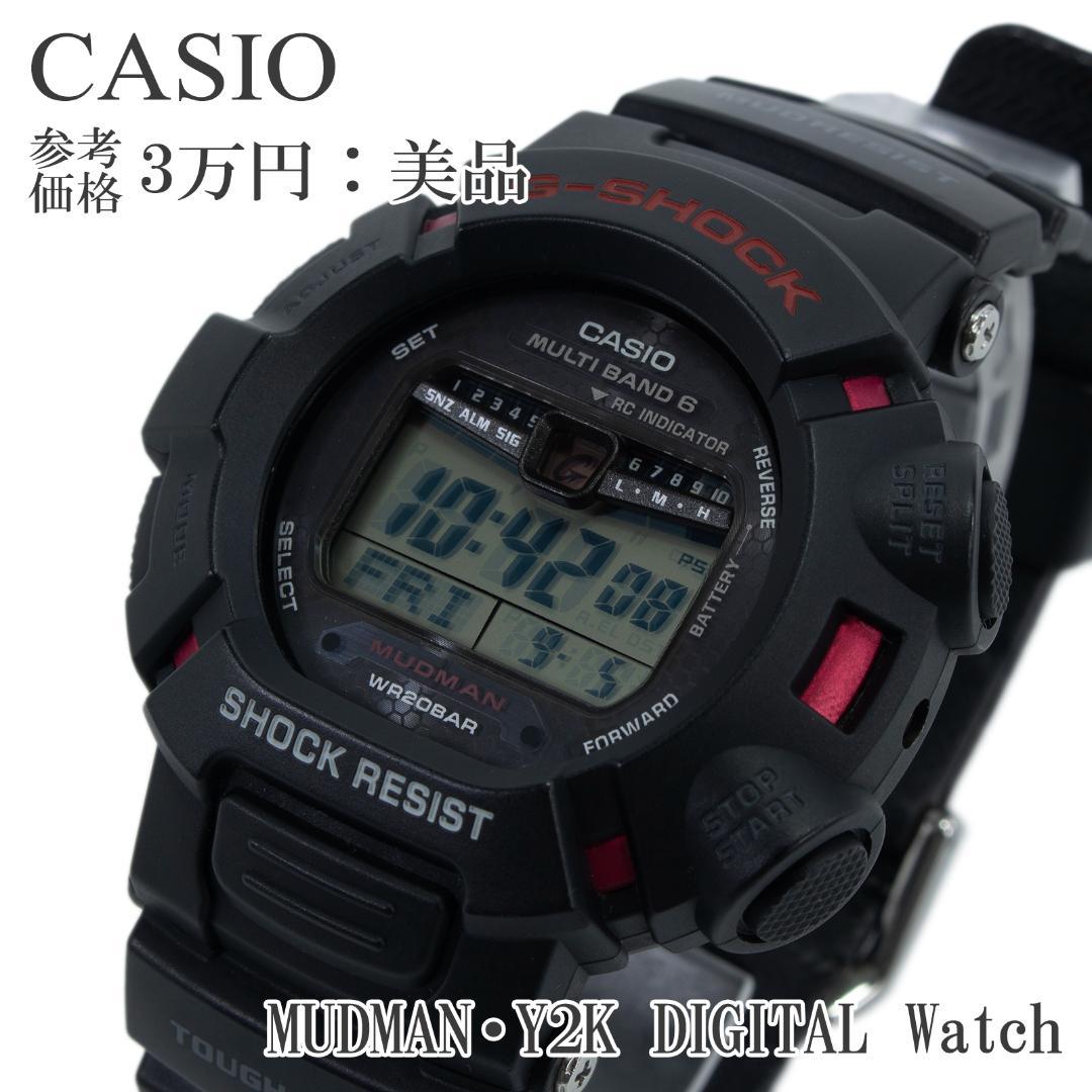 

[USED] Casio Men s G-Shock Madman Solar Radio-Controlled Watch, Black, with Y2K Logo