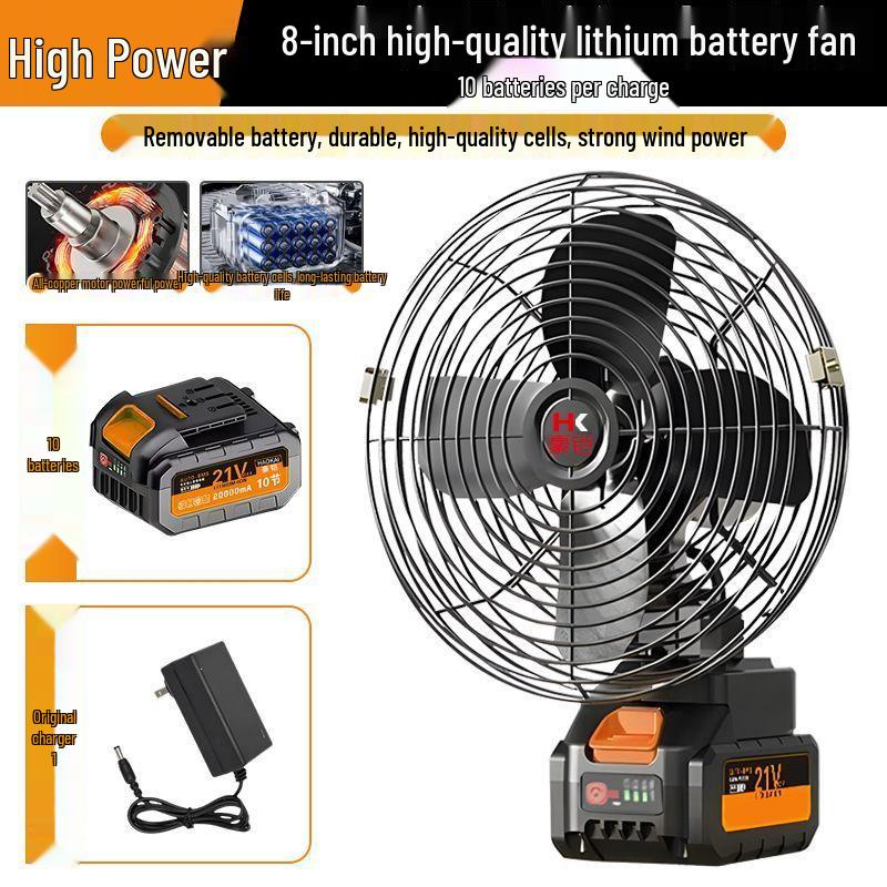 Hao Kai Wireless Lithium Battery Fan with Long-Lasting Battery and All-Metal Motor for Outdoor Use