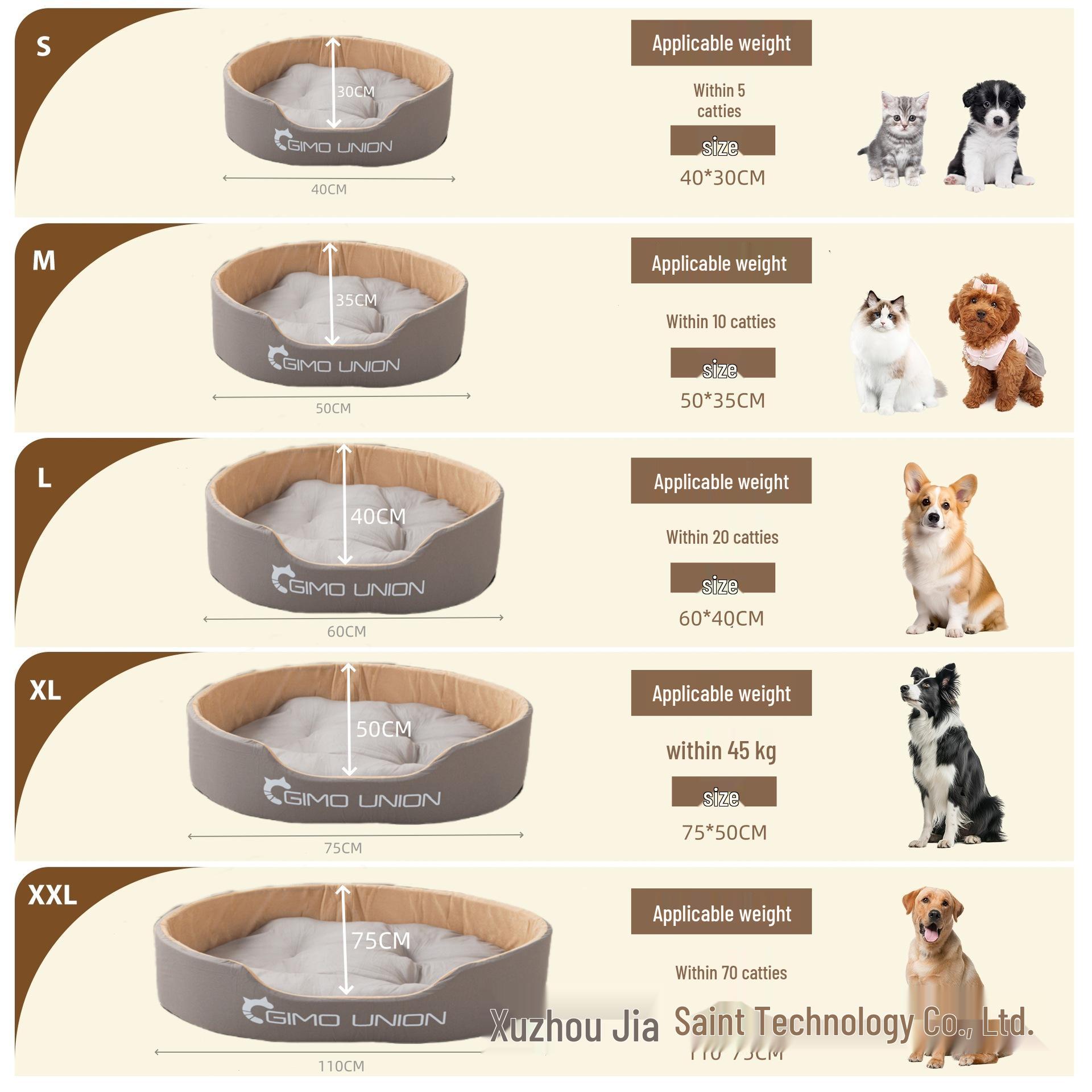 

Winter Warm Dog House & Sleeping Pad for Corgi, Shiba Inu, Golden Retriever L 60*40 (within 20 jin) серый/коричневый