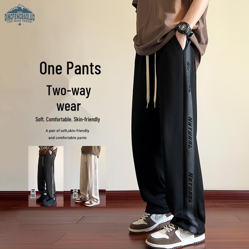 

Dingfengbaoluo Men s American Style Loose Casual Sport Pants M