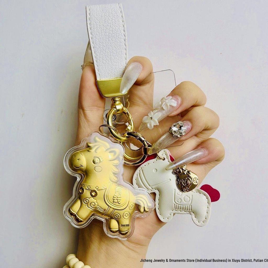 2024 Pure Gold Horse Charm Keychain & Phone Strap - Lucky New Year Gift