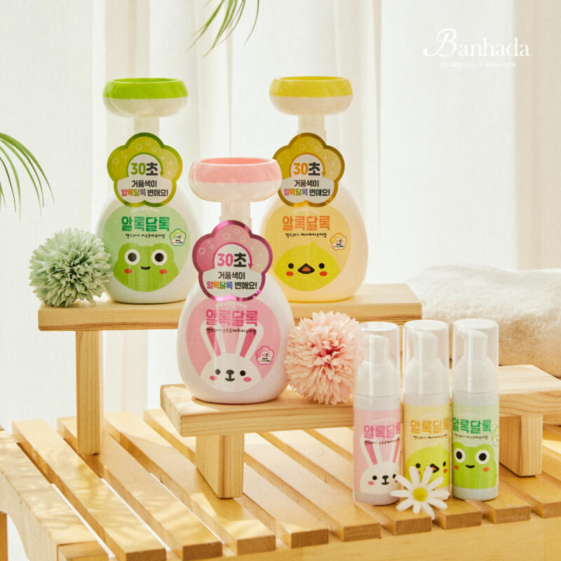 Colorful Flower-shaped Colored Hand Wash Main Product + Refill + Mini Set