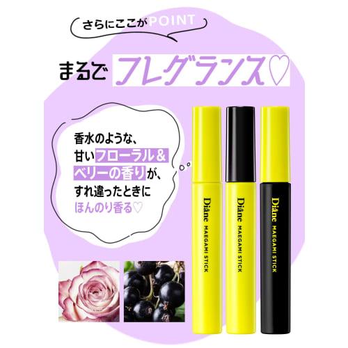 Diane Maega Mystic Bangs Wavy Hair Keep Straight Straight Floral & Berry Scent Perfect Beauty 10ml