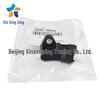 Intake Pressure Sensor 393002B000 for Hyundai Kia Vehicles