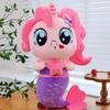 Plush Mermaid Toy Pony Horse Doll Stuffed Animal Pp Cotton Cartoon Gift Decor