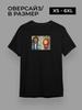 As Told by Ginger T-Shirt