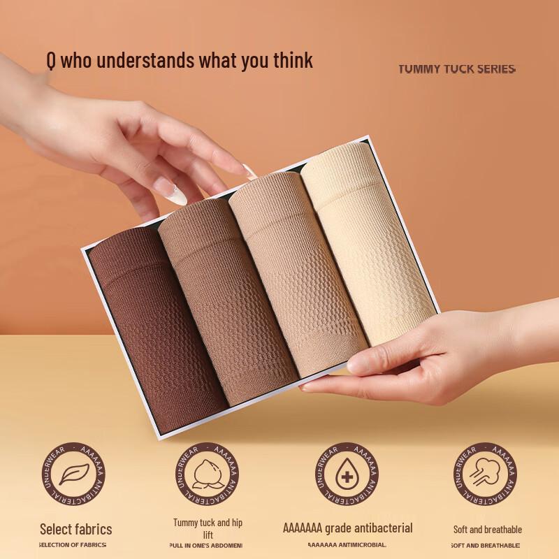 Làngshā Women's High-Waist Tummy Control Hip Lift Briefs 4-Pack