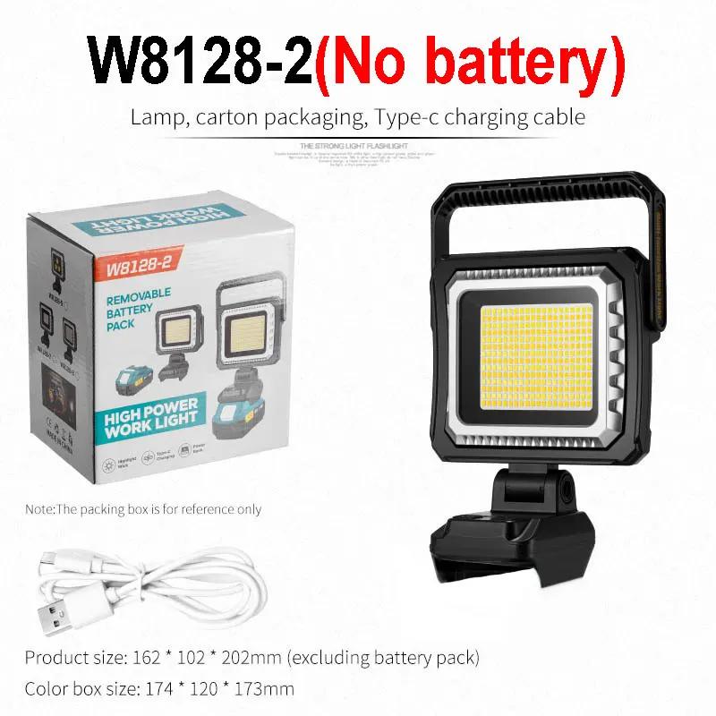 LED Multi-Functional Portable Camping Light Outdoor Emergency Night Market Stall Courtyard Lighting Battery Powered IPX5