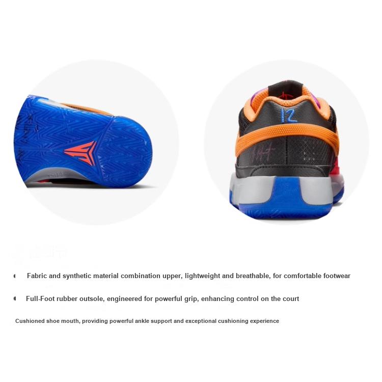 Nike Kids Ja 1 GS All-Star Black Wolf Grey Racer Blue Bright Crimson FZ8326-001