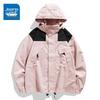 Jeanswest Unisex Color-Block Hooded Windbreaker Jacket