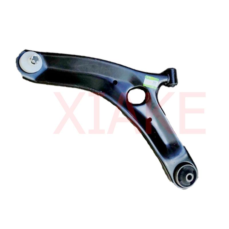 Suspension Lower Control Arm for Baic X35 LEFT