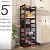Cloud Frost 5-Tier Kitchen Storage Rack