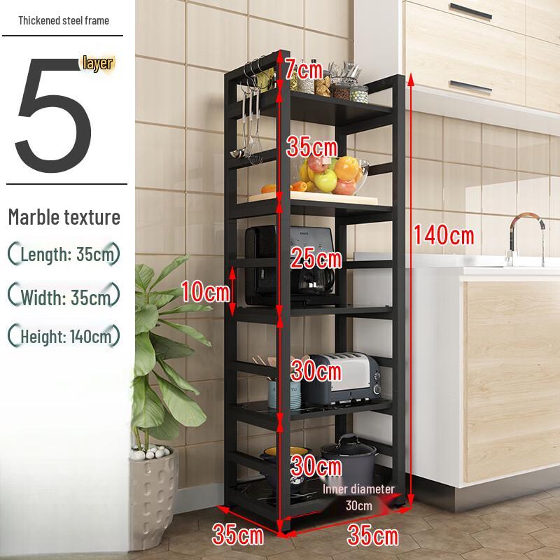 Cloud Frost 5-Tier Kitchen Storage Rack