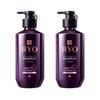 Ryo 9EX Hair Loss Expert Care Shampoo for Dry Scalp 400ml*1Pc/2Pcs