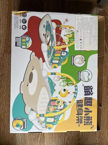 Piano Play Baby Music Mat, Newborn Activity Toy with Piano Kick and Play Gym, Toddler Play Mat Activity Gym (Bear)