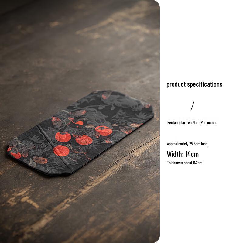 Walnut Wood Dry Brewing Tea Tray