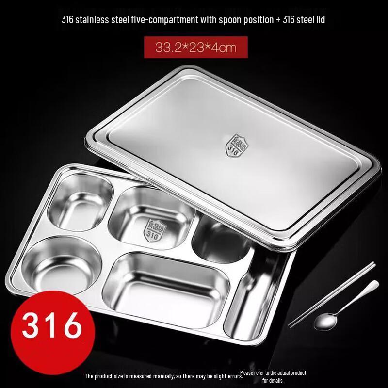 

ZLIII 316 Stainless Steel Divided Lunch Plate