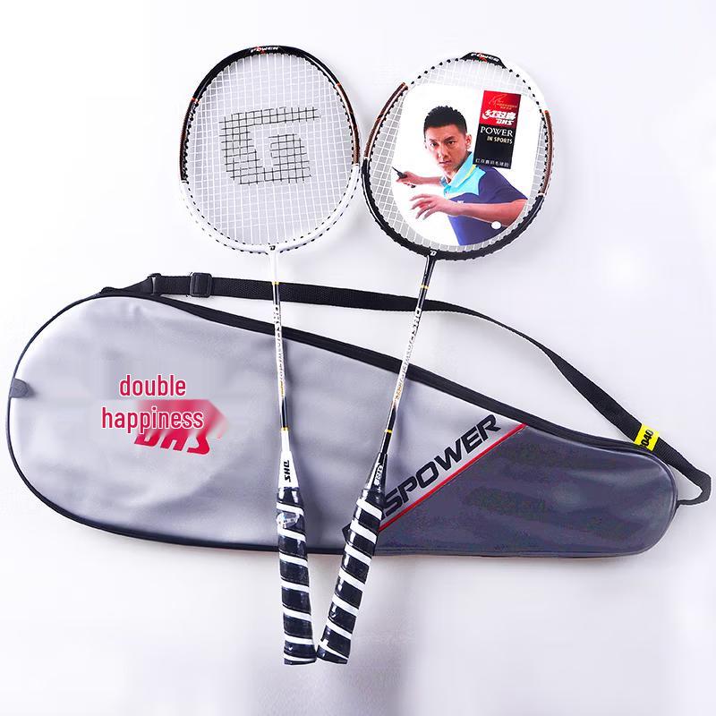 Red Double Happiness 3040 Aluminum Badminton Racket Set