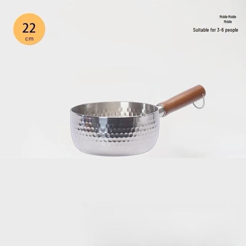 ZISIZ Japanese Style Yukihira Milk Pot