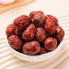 Xinjiang Premium Red Dates