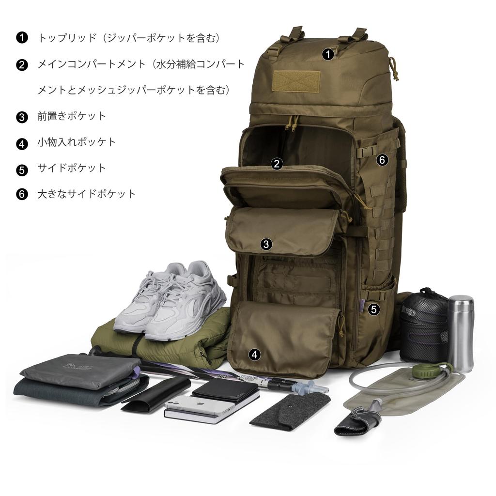 [Marding Top] 75L Military Backpack, Large Capacity, Mountain Climbing Rucksack, Tactical Bag, MOLLE Military Rucksack, Camping, Trekking, Travel,