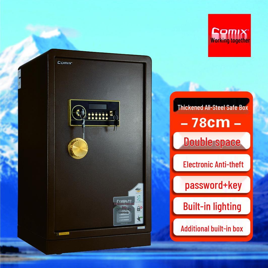 Comix BGX-2078 Electronic Password Safe Box