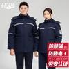 Acid Alkali Resistant Workwear Set Men Anti-static Reflective Industrial Uniforms