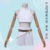 Anime Lumi Demon Slayer Girl Group White Leather Stage Outfit Kpop Costume For Women Halloween Cosplay Party Performance Costume