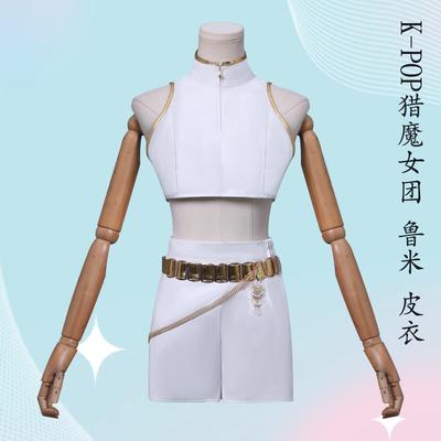 Anime Lumi Demon Slayer Girl Group White Leather Stage Outfit Kpop Costume For Women Halloween Cosplay Party Performance Costume