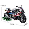 Technical Motorcycle Building Blocks PANLOS MOC Champion Racing City Car Model Speed Expert Motorbike Bricks Toys for Kids Gifts