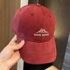 Mountain baseball cap children show their faces small spring summer fashion couple sun hat increase head circumference hard top cap men