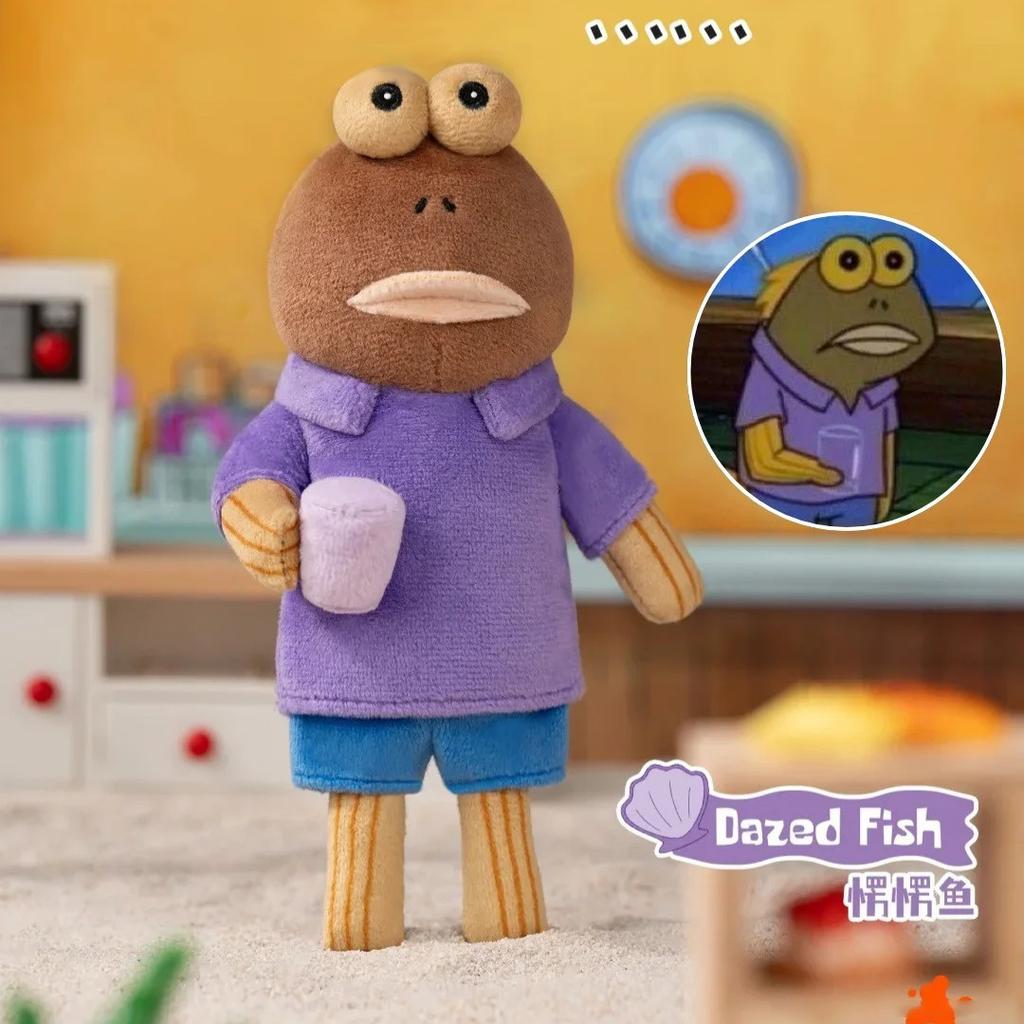Residents of Beachburg Plush Toys Passerby Fish Lying Flat Fish Small Hanging Decorations Toys