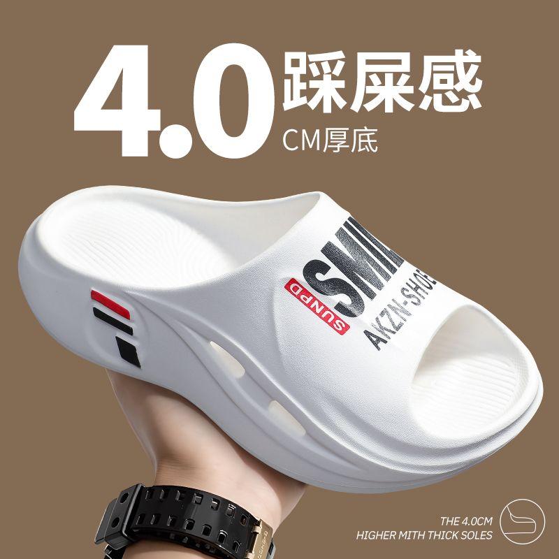 New High-End MenNon-Slip Odor-Resistant Thick Sole EVA Beach Slides Slippers SandalsComfortable and Fashionable.