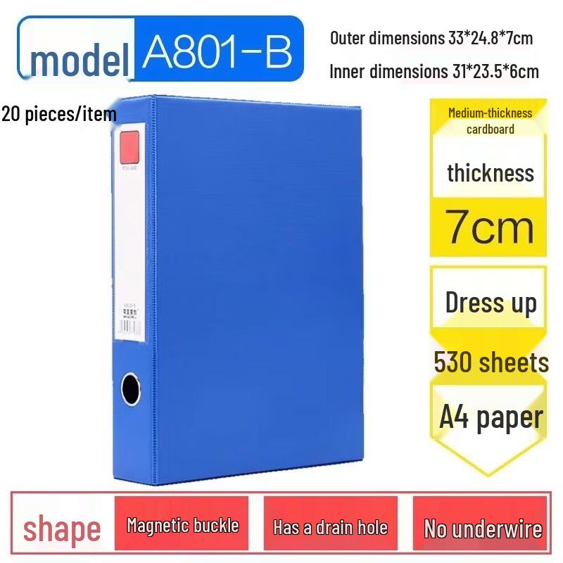 NAN GUO WEI LI A801-B Magnetic A4 Archive Storage Box, 7cm Spine