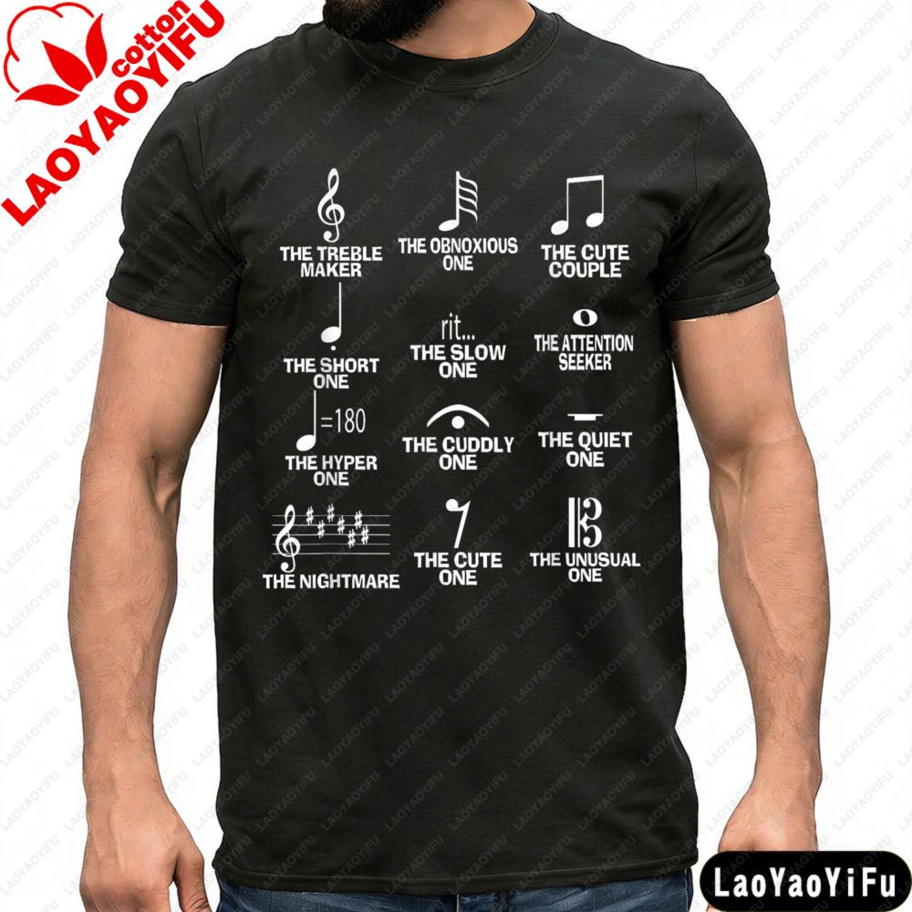 Music Notes Humor TShirt Music Lovers Unisex Summer Casual Short Sleeve Music Teacher Gift Tee Men Women Crewneck Cotton Tops S